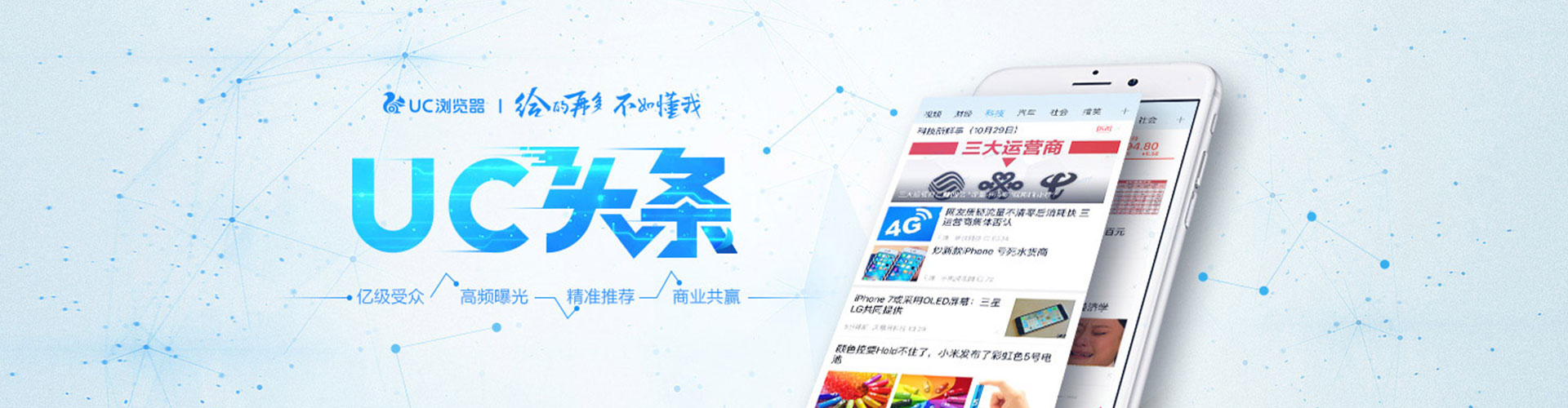 迎泽百度推广费用