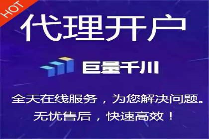 百度推广优化案例：提升网站流量的秘诀