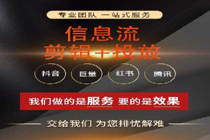 百度推广托管案例分享，看如何提升广告转化率